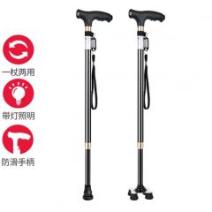 氧精灵拐杖老人四角拐棍防滑助行器